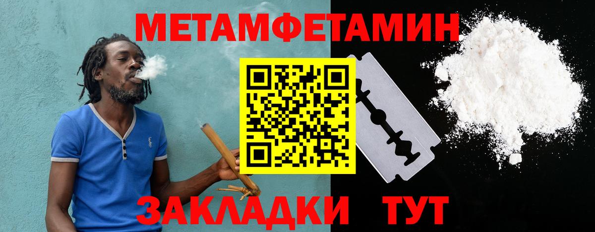 ГАШ Котельники