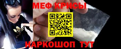 mdma Краснодар