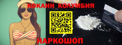 гашик Краснокаменск