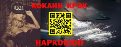 mdma Краснодар