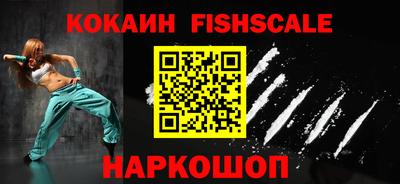 гашик Краснокаменск