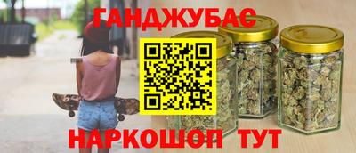 COCAINE Краснознаменск