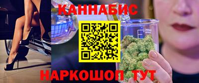 COCAINE Краснознаменск
