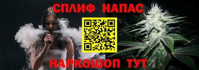 COCAINE Краснознаменск