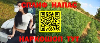mdma Краснодар