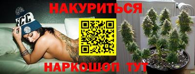 COCAINE Краснознаменск