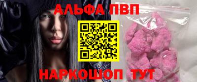 COCAINE Краснознаменск