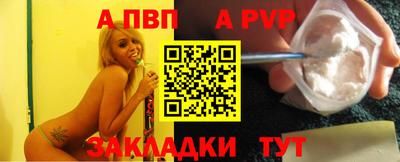 COCAINE Краснознаменск