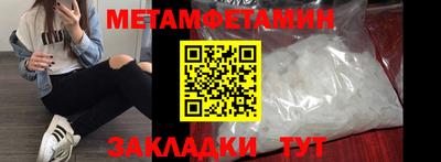 COCAINE Краснознаменск