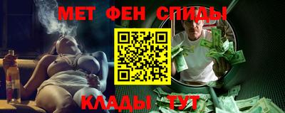 COCAINE Краснознаменск