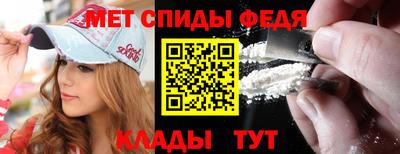 mdma Краснодар